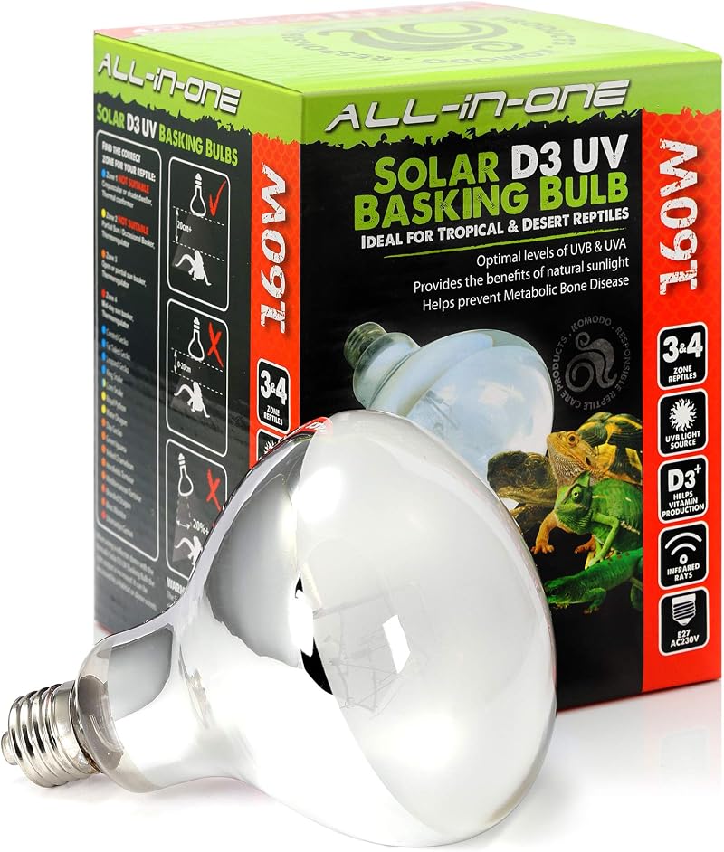 Komodo Solar D3 UV Basking Bulb 160W for Reptiles Desert Tropical