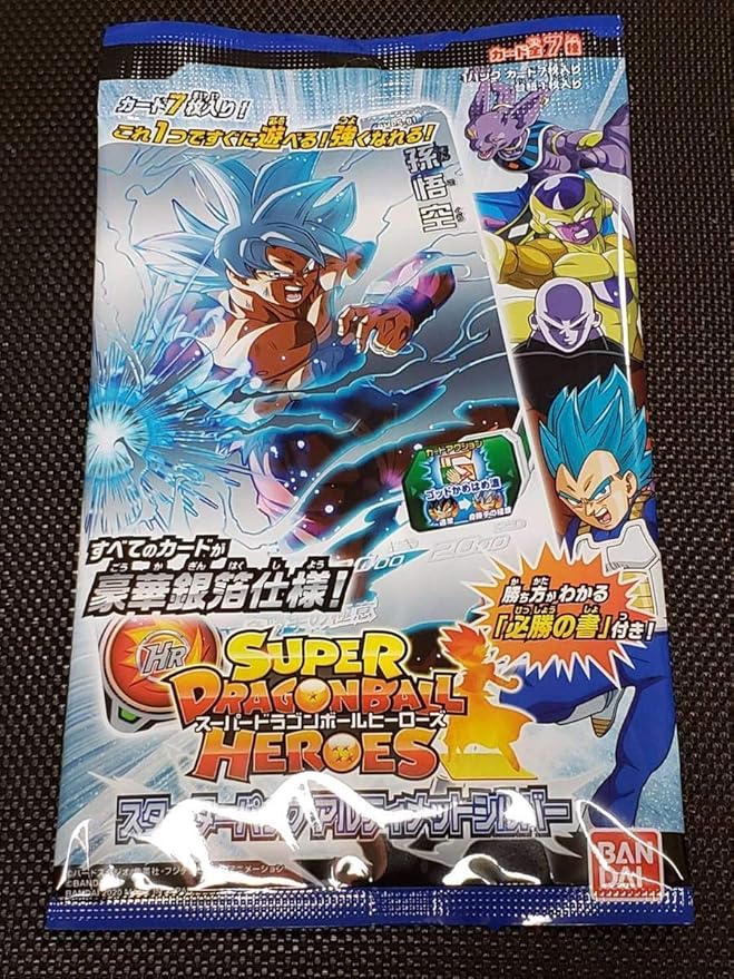 ドラゴンボールヒーローズ スターターパック アルティメットシルバー 80袋 セット 孫悟空 身勝手の極意 ザマス合体 Bmps 01 ビルス ホビー 通販 Amazon Co Jp