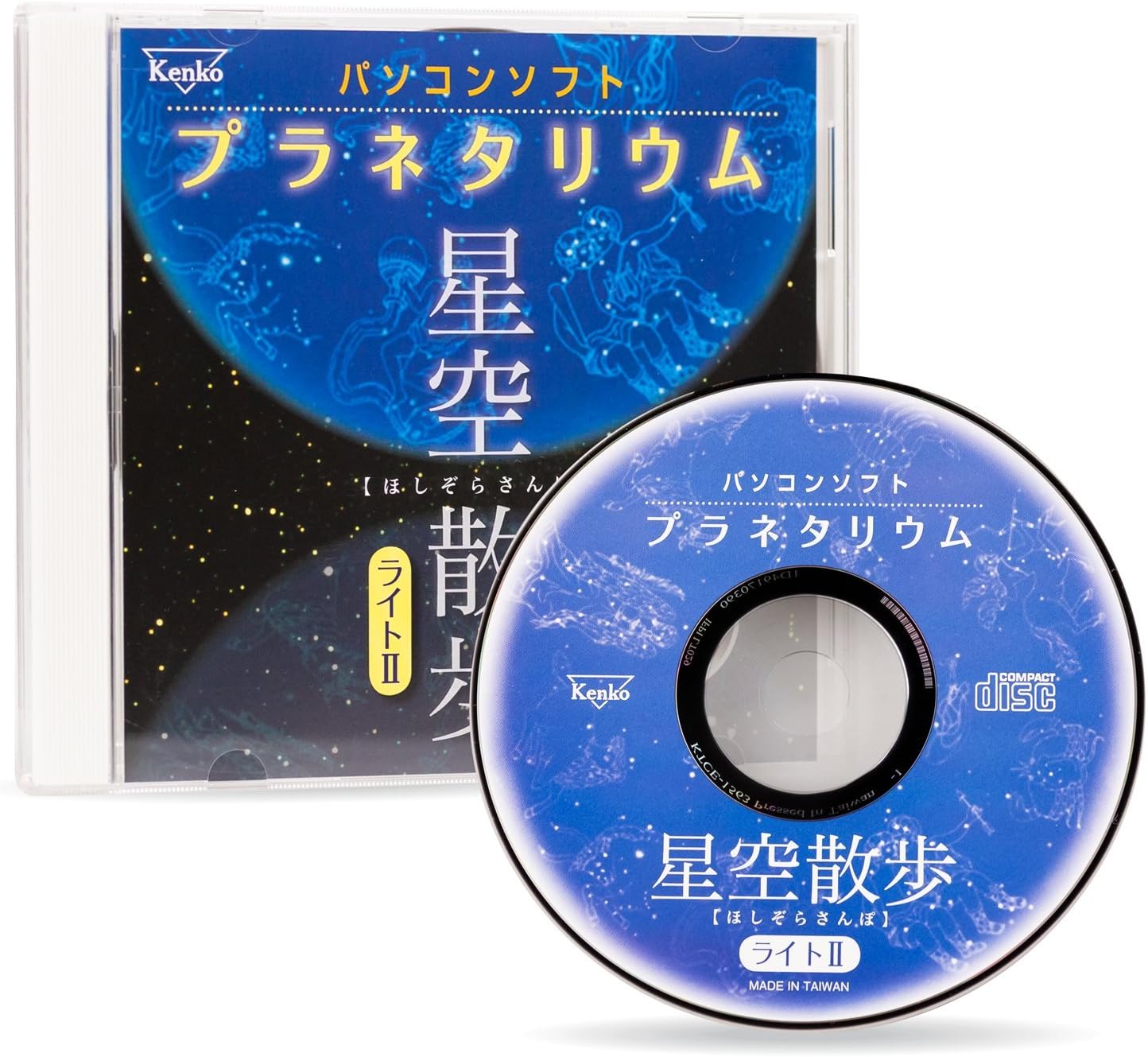 Amazon Kenko パソコンプラネタリウムソフト 星空散歩ライトii 6910 天体望遠鏡 通販