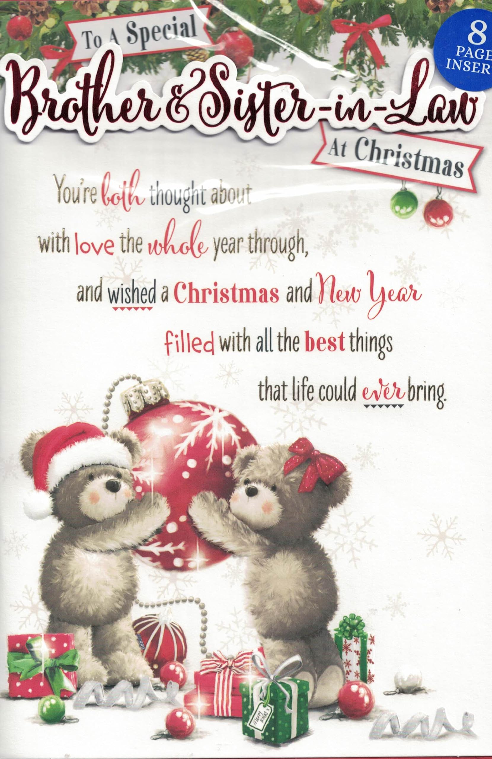 Special brother & sister in law christmas card. Traditional xmas design. 9 x 6 inches. OE.