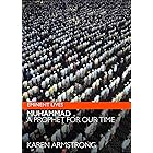Muhammad: A Prophet for Our Time (Eminent Lives)