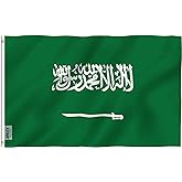 ANLEY Fly Breeze 3x5 Feet Saudi Arabia Flag - Vivid Color and Fade proof - Canvas Header and Double Stitched - Saudi Arabia Flags Polyester with Brass Grommets 3 X 5 FT