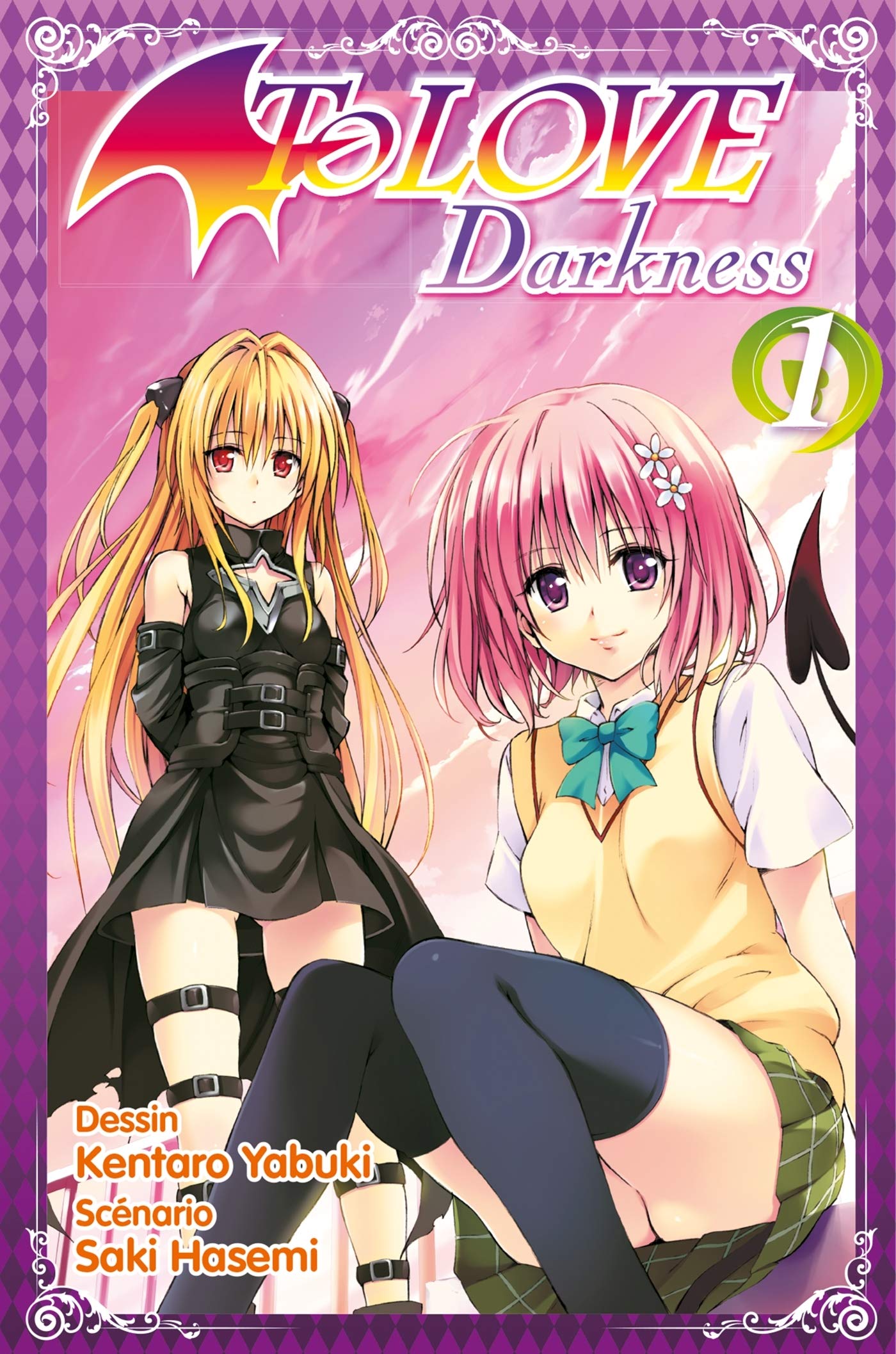 To Love Darkness T01 To Love Darkness 1 French Edition Yabuki K Hasemi S 9782759507030 Amazon Com Books