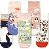 MatFirsmo Funny Animal Socks for Women, 5 Pairs Novelty Cute Duck Ankle Socks Funny Gift for Animal Lover