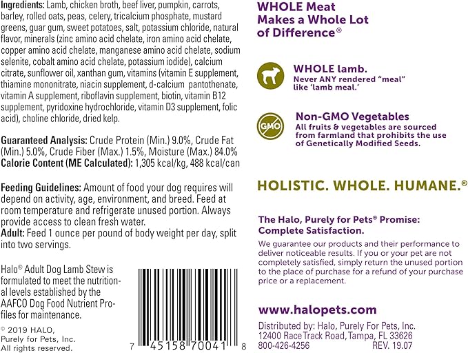 halo lamb dog food