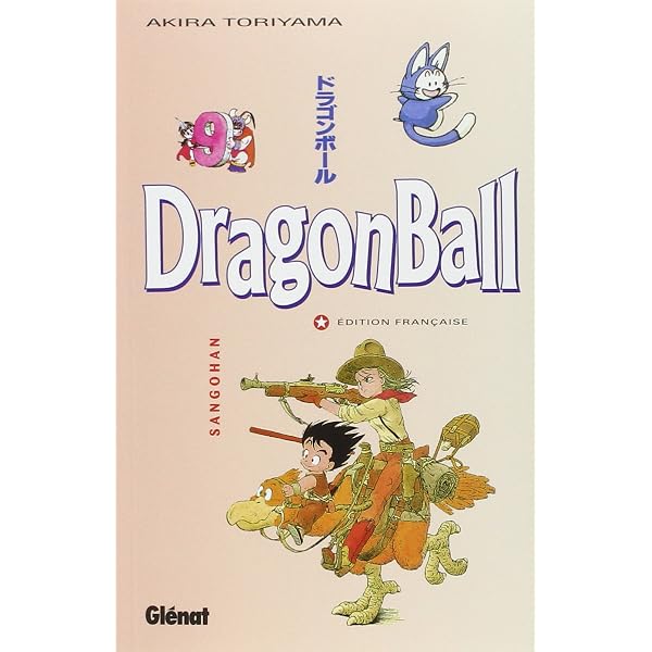 Amazon.com: Dragon Ball (sens français) - Tome 01: Sangoku