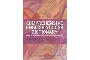 Comprehensive English-Yiddish Dictionary: Revised and Expanded