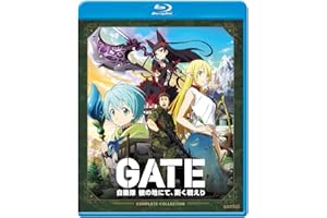 GATE