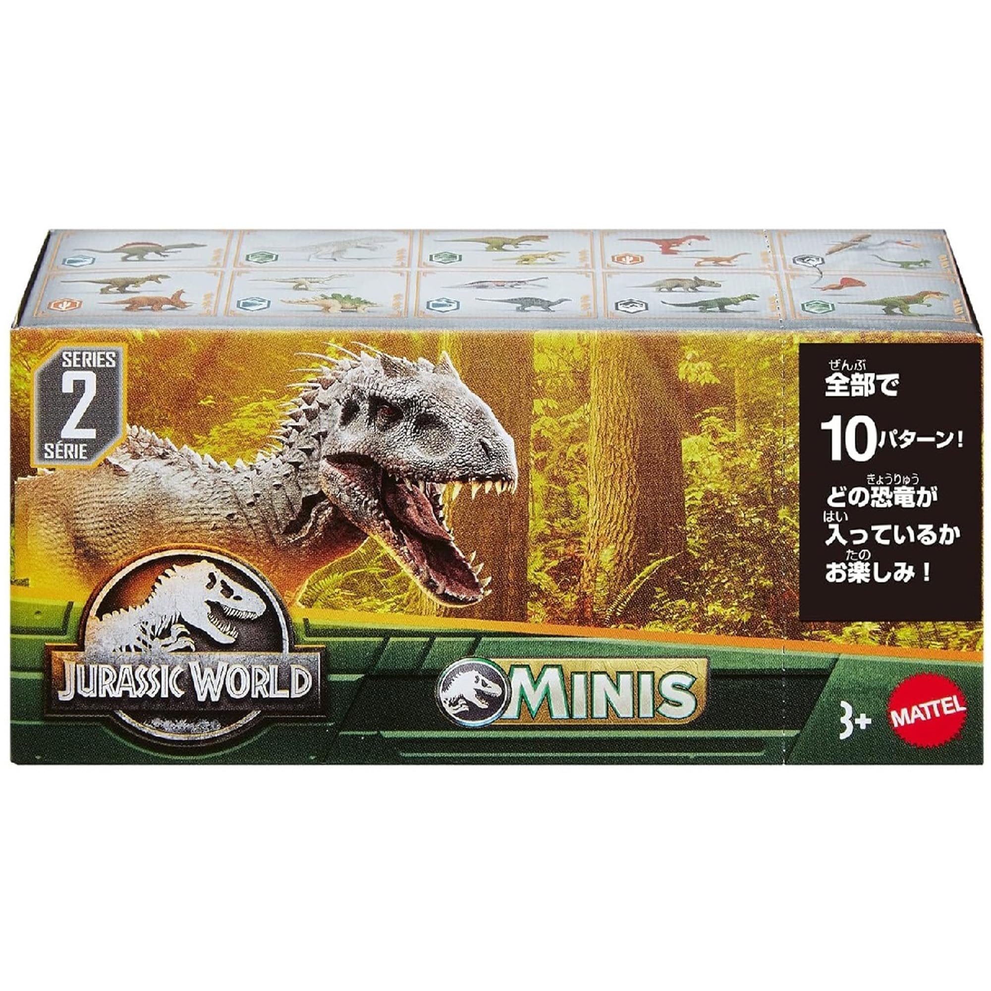 ジュラシックワールド ウィートリー フィギュア マテル Mua マテル ジュラシックワールド(JURASSIC WORLD) ミニ