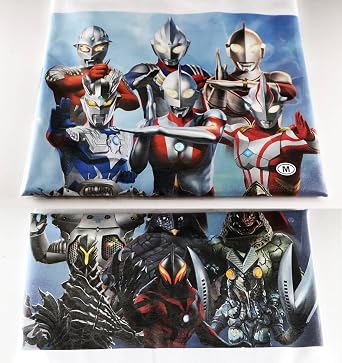 ディズニー画像のすべて 驚くばかりウルトラマン メビウス イラスト