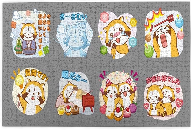 Amazon あらいぐまラスカル 4 1000ピース ジグソーパズル 木製の風景パズル 人物 動物 風景 漫画絵のパズル 大人の子供のおもちゃ家の装飾風景パズル 75 5 50 3 Cm ジグソーパズル おもちゃ