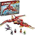 lego 70668 amazon