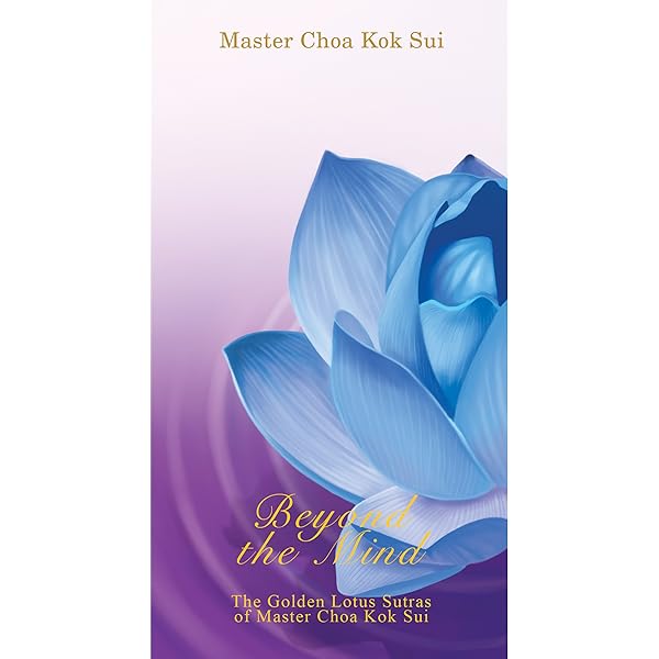 Experiencing Being (The Golden Lotus Sutra on Life) - Kindle