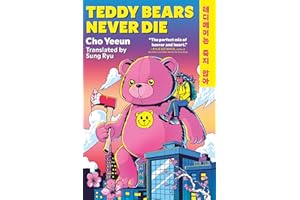 Teddy Bears Never Die
