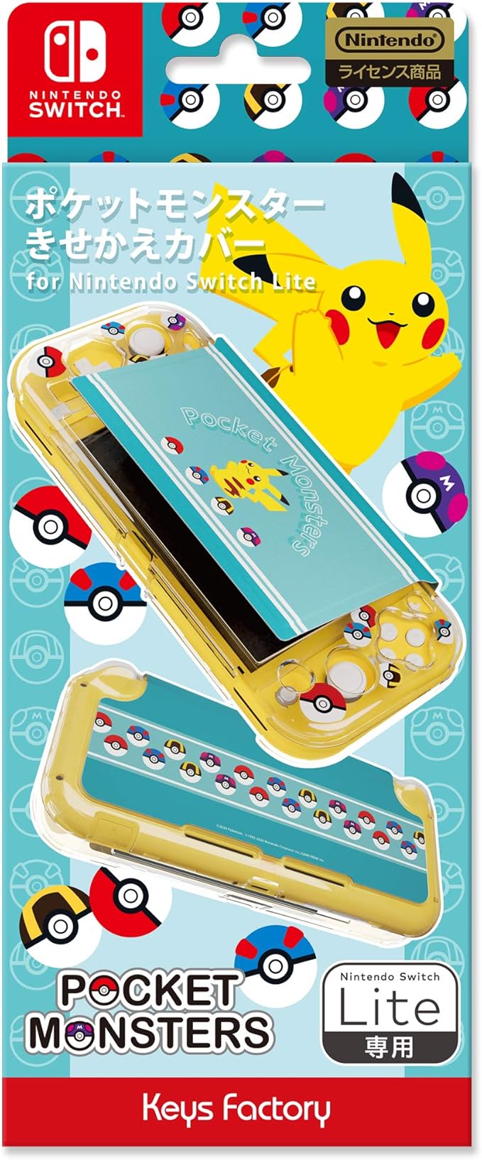 Amazon ポケットモンスター きせかえカバー For Nintendo Switch Lite 周辺機器 アクセサリ