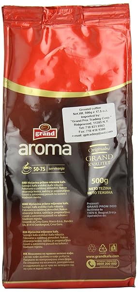GRAND GROUND COFFEE, AROMA, 17.5 OUNCE