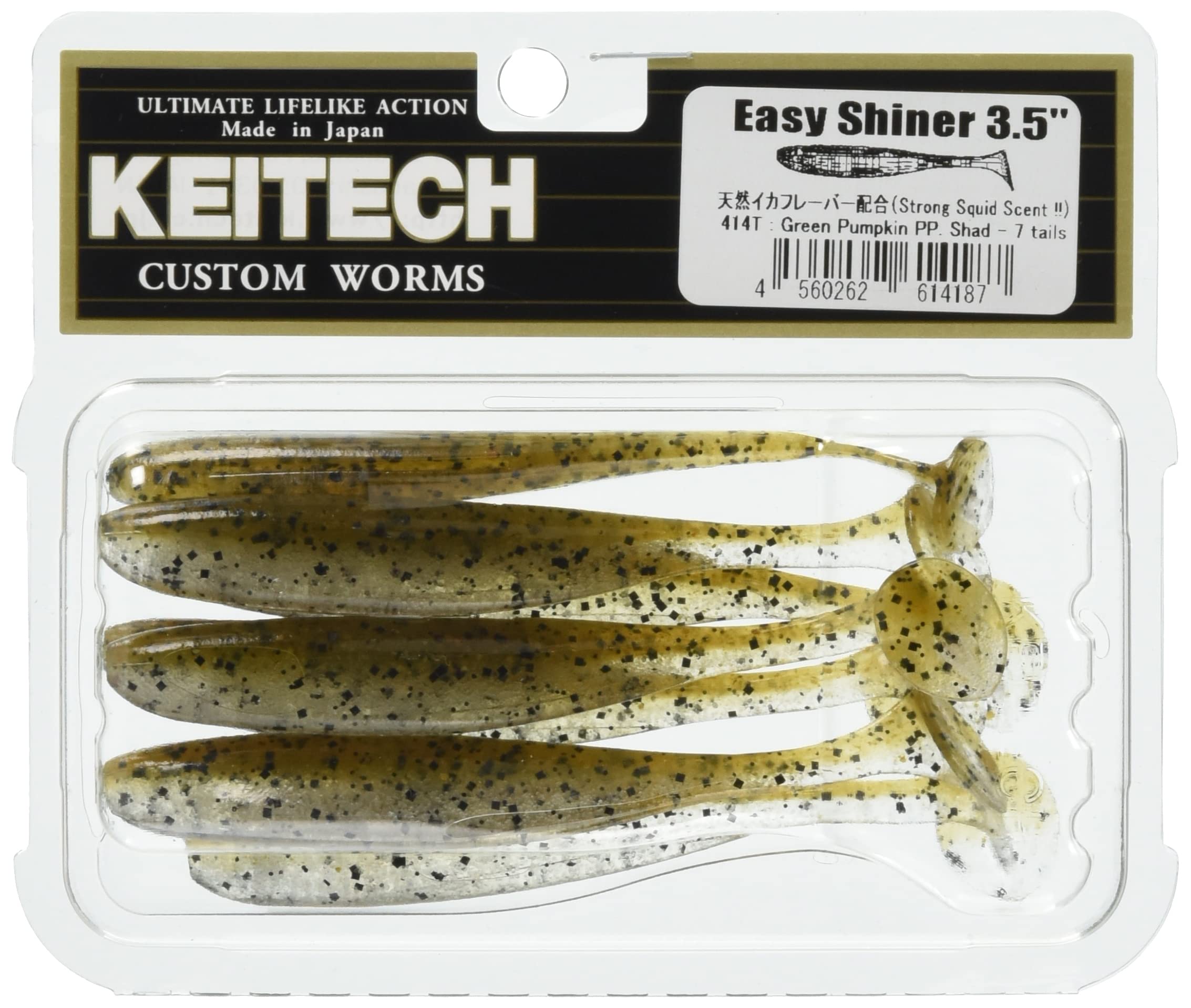 Keitech Easy Shiner 3.5" Soft Shad Lure (414 Green Pumpkin PP Shad)
