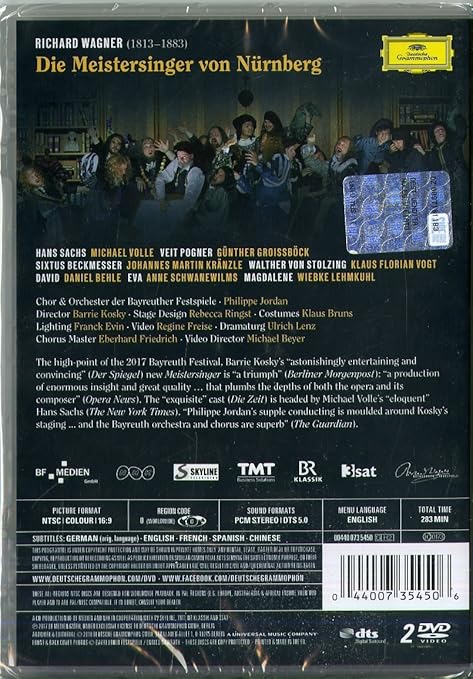 Amazon Com Die Meistersinger Von Nurnberg Richard Wagner