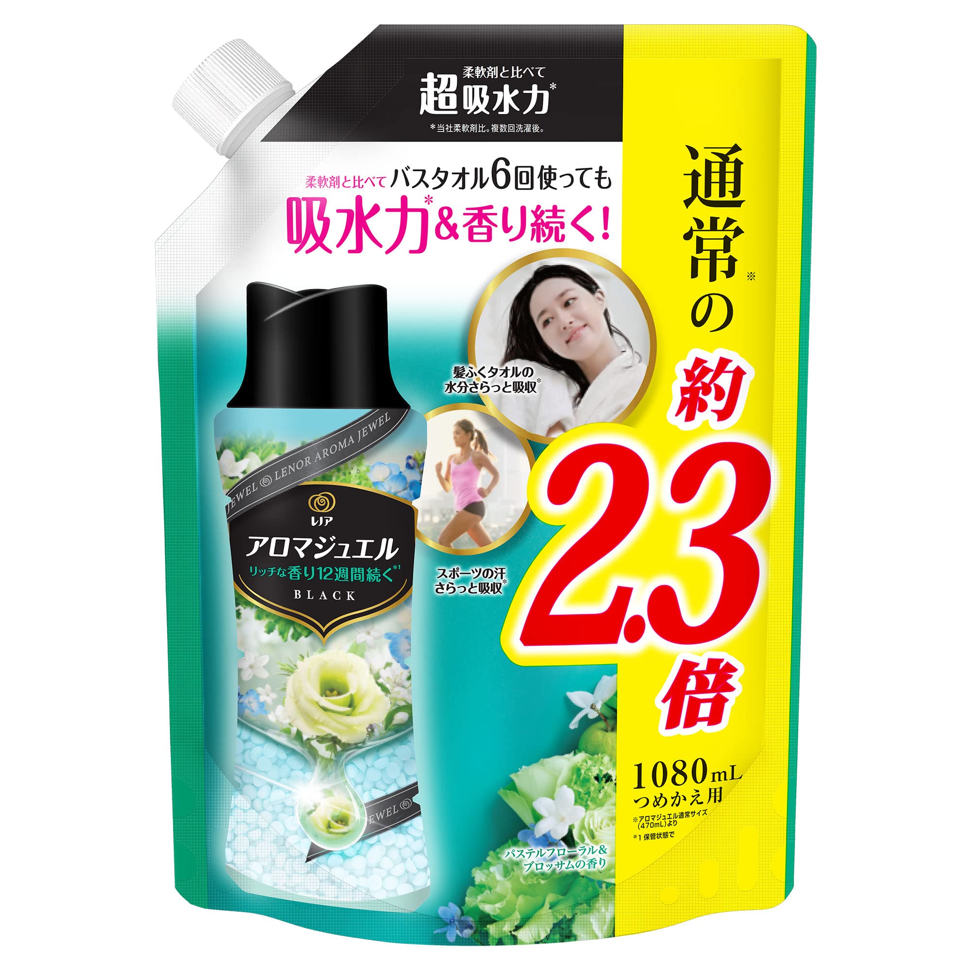 レノア ハピネス アロマジュエル 香り付け専用ビーズ パステルフローラル&ブロッサム 詰め替え 特大 1,080mL商品画像