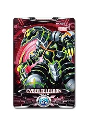 Ultraman X Cyber Card Set Vol.1