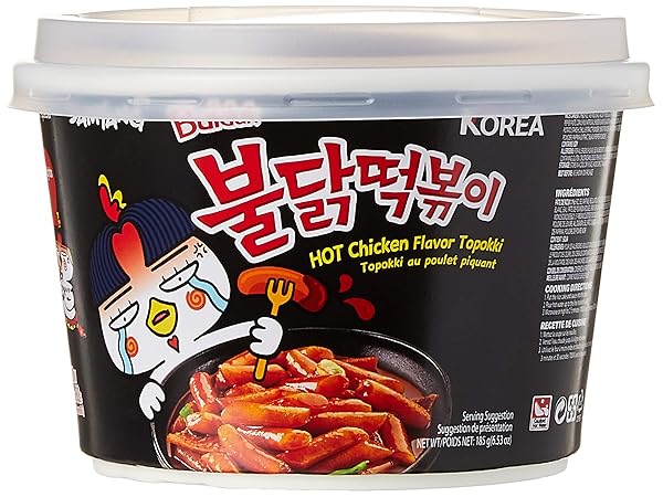 SAMYANG HOT CHICKEN BULDAK RICE BOWL NOODLES, 185G