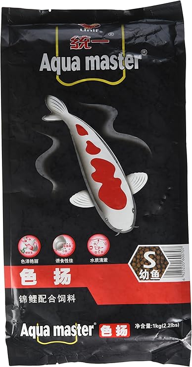 aqua master koi