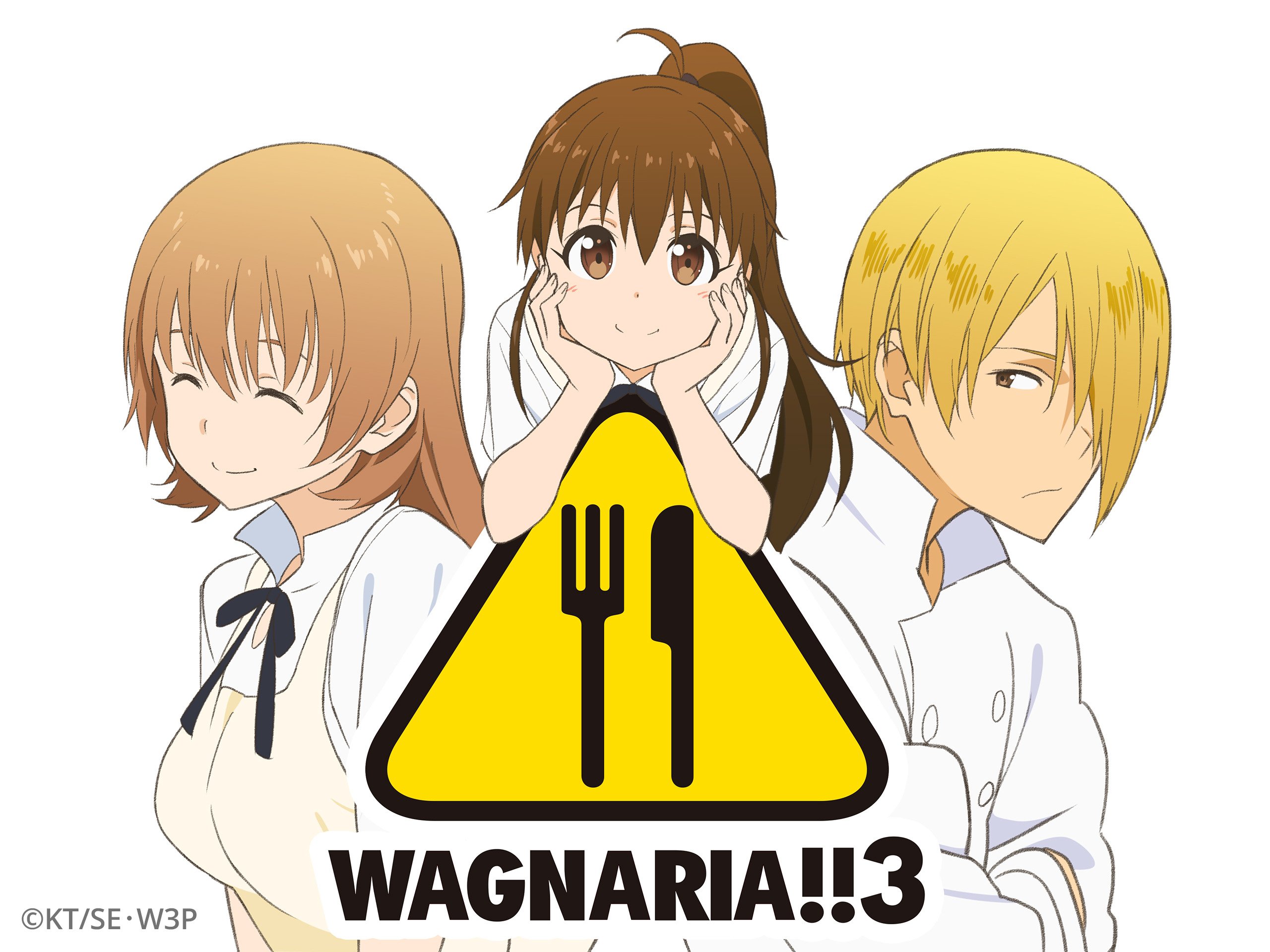 Wagnaria Hentai