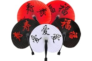 Jetec 10 Pcs Chinese New Year Fans Red Chinese Character Folding Oriental Handheld Paper Japanese Round Fan for Wedding Summer Party Supply Decoration