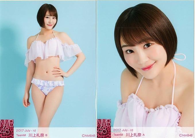 Amazon Nmb48 川上礼奈 17 7月 July 水着 ランダム生写真 2種 アイドル 芸能人グッズ 通販