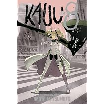 Kaiju No. 8, Vol. 11 (Volume 11) : Matsumoto, Naoya: Amazon.ca: Books