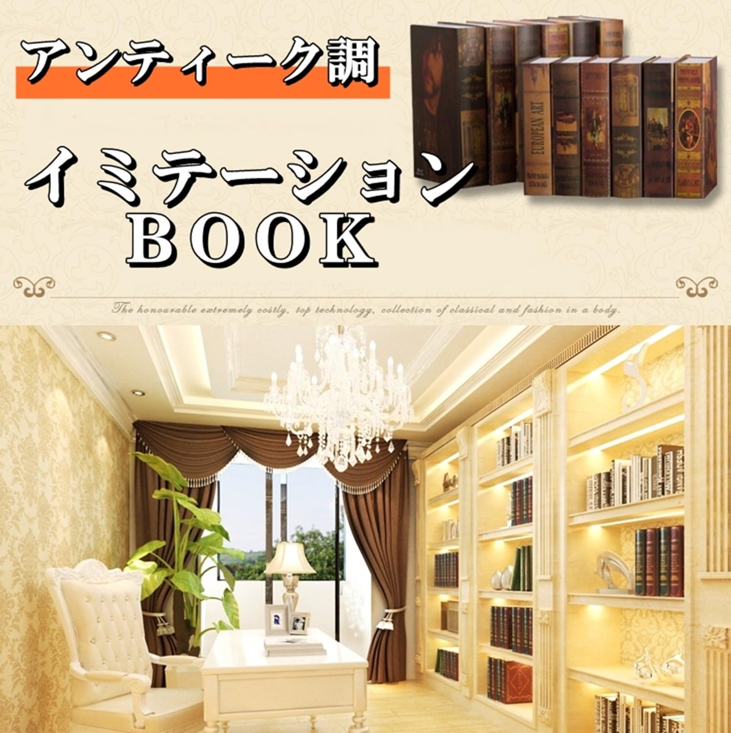 Amazon イミテーションブック 洋書 アート 本 模型 フェイクブック インテリア 小3冊セット ランダム おもちゃ ホビー