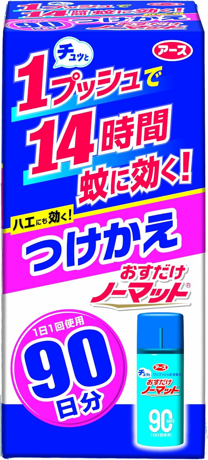 Amazon アース製薬 おすだけノーマット 90日つけかえ おすだけノーマット 殺鼠 殺虫剤