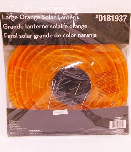Amazon Com Large Orange Round Solar Lantern Outdoor Figurine