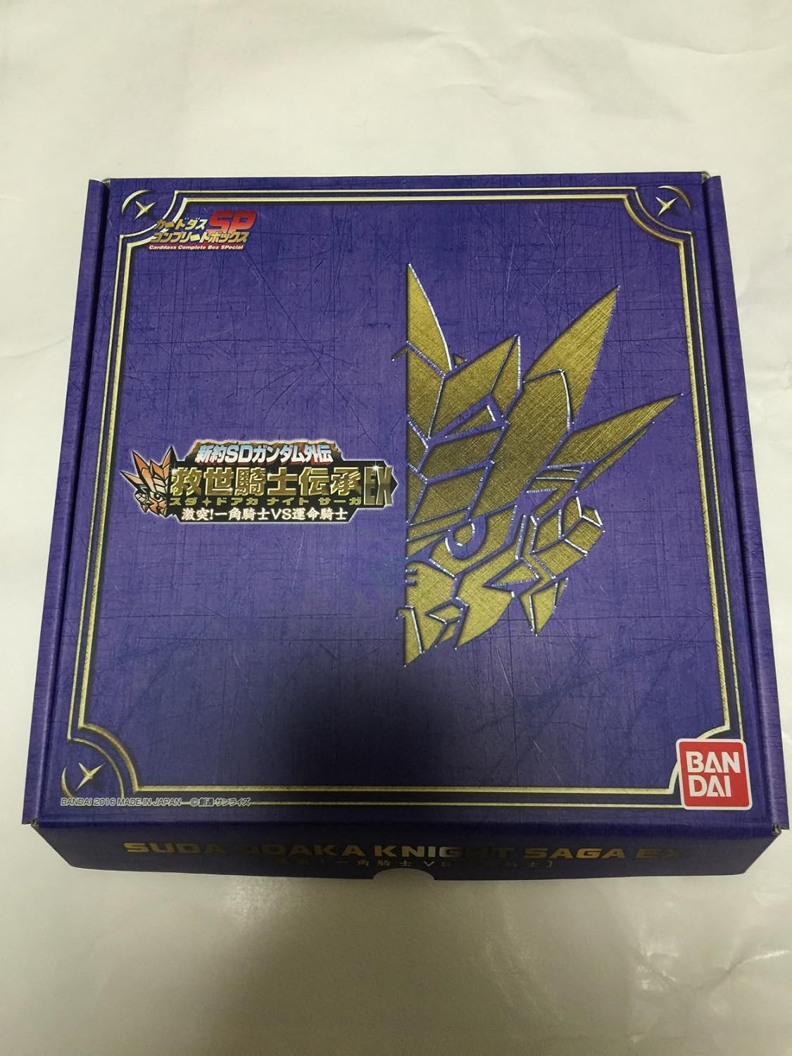 Amazon 新約sdガンダム外伝 救世騎士伝承ex 激突 一角騎士vs運命騎士 トレカ 通販