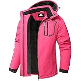 DDQLADY Women's Ski Coat Waterproof Cold-Season Jacket Snowboarding Raincoat Hooded Windproof Outerwear