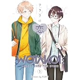 Wotakoi: Love Is Hard for Otaku 5