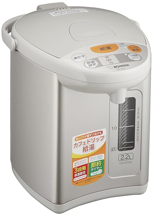 How To Clean A Zojirushi Hot Water Dispenser at Mary Winslow blog