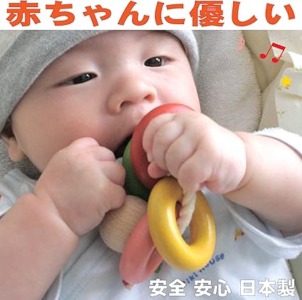 Amazon 四つ葉リング 赤ちゃんに優しい木のおもちゃ おしゃぶり 歯がため 木育 おしゃぶり 歯がため ベビー マタニティ 通販
