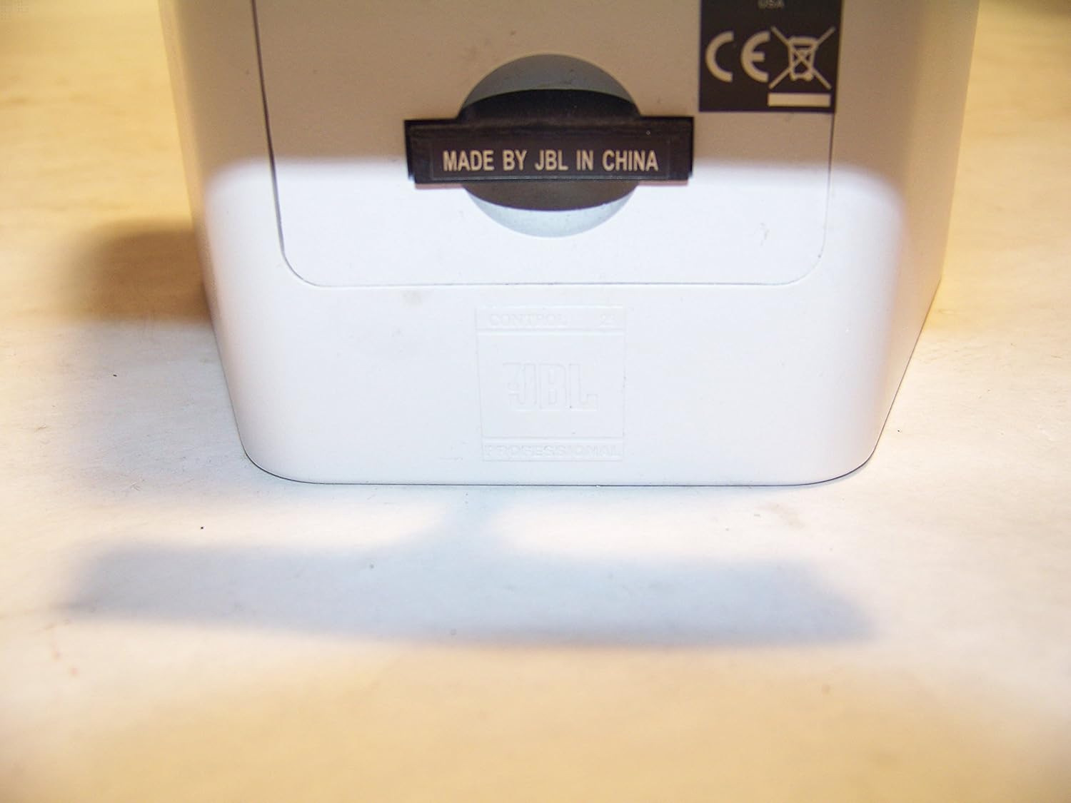 jbl control 23t price