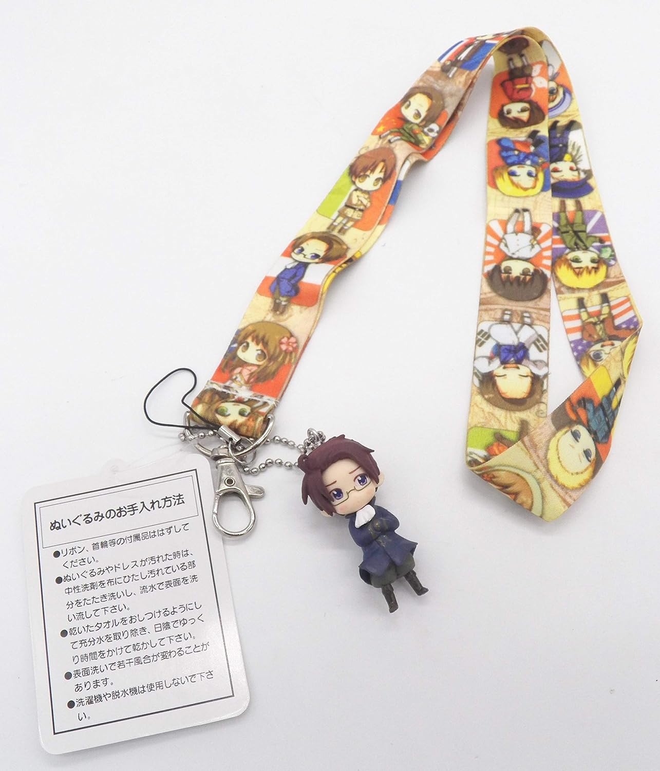 Download Amazon Com 2 25 Axis Powers Hetalia Austria Roderich Cute Pvc Desktop Wallpaper Wallpaper Amazon Com 2 25 Axis Powers Hetalia Austria Roderich Cute Pvc Free