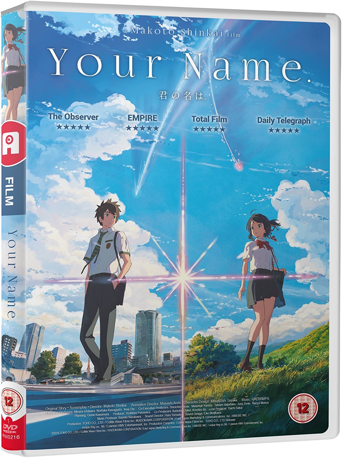 Your Name Von Makoto Shinkai