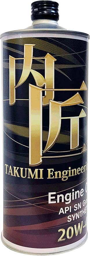 Amazon エンジンオイル２０ｗ ４０ ｓｎグレード 化学合成油 車用エンジンオイル 車 バイク