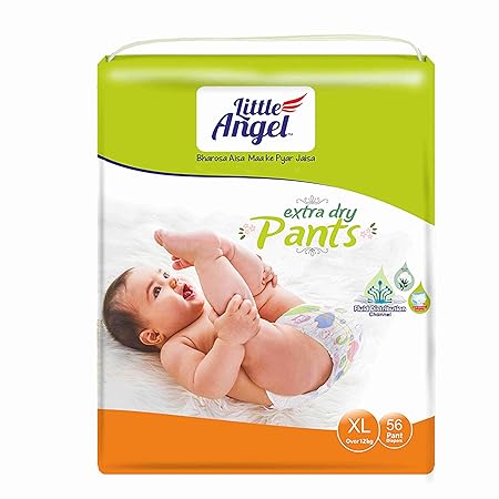 Little Angel Baby Diaper Pants, X-Large (56 Count)