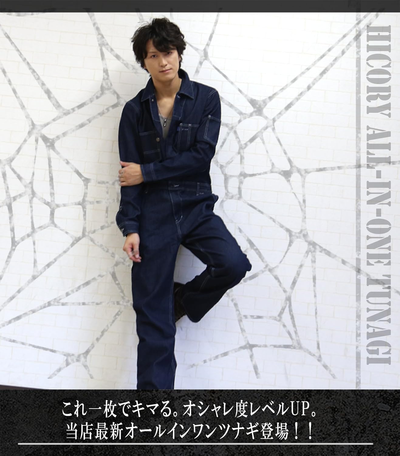 無料発送 つなぎ B06y57d68x 2018 男女兼用 レディース 作業服 作業着 無料発送 つなぎ B06y57d68x 2018 男女兼用 レディース 作業服 作業着
