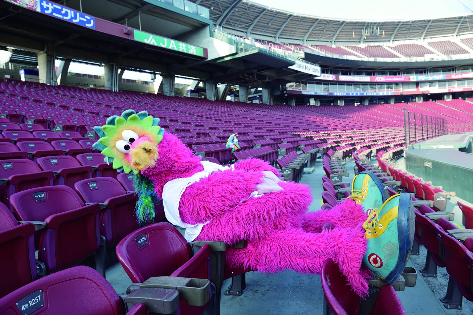 スラィリー じゃけん 遊び疲れた 宮島の帰り Amazon Com Books