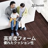 Yes4All Interlocking Exercise Foam Mats 12 Tiles 4.46 m² Dark Walnut view 7