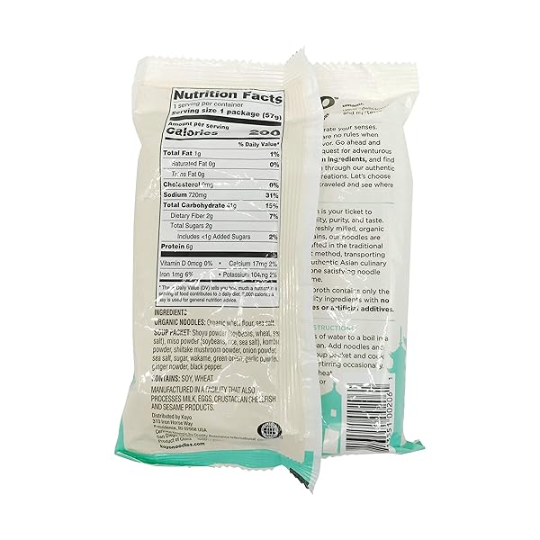 KOYO RAMEN SOUP, WAKAME SEAWEED RAMEN, MADE WITH ORGANIC NOODLES, NO MSG, NO PRESERVATIVES, VEGAN, 2 OUNCES PER PACKAGE