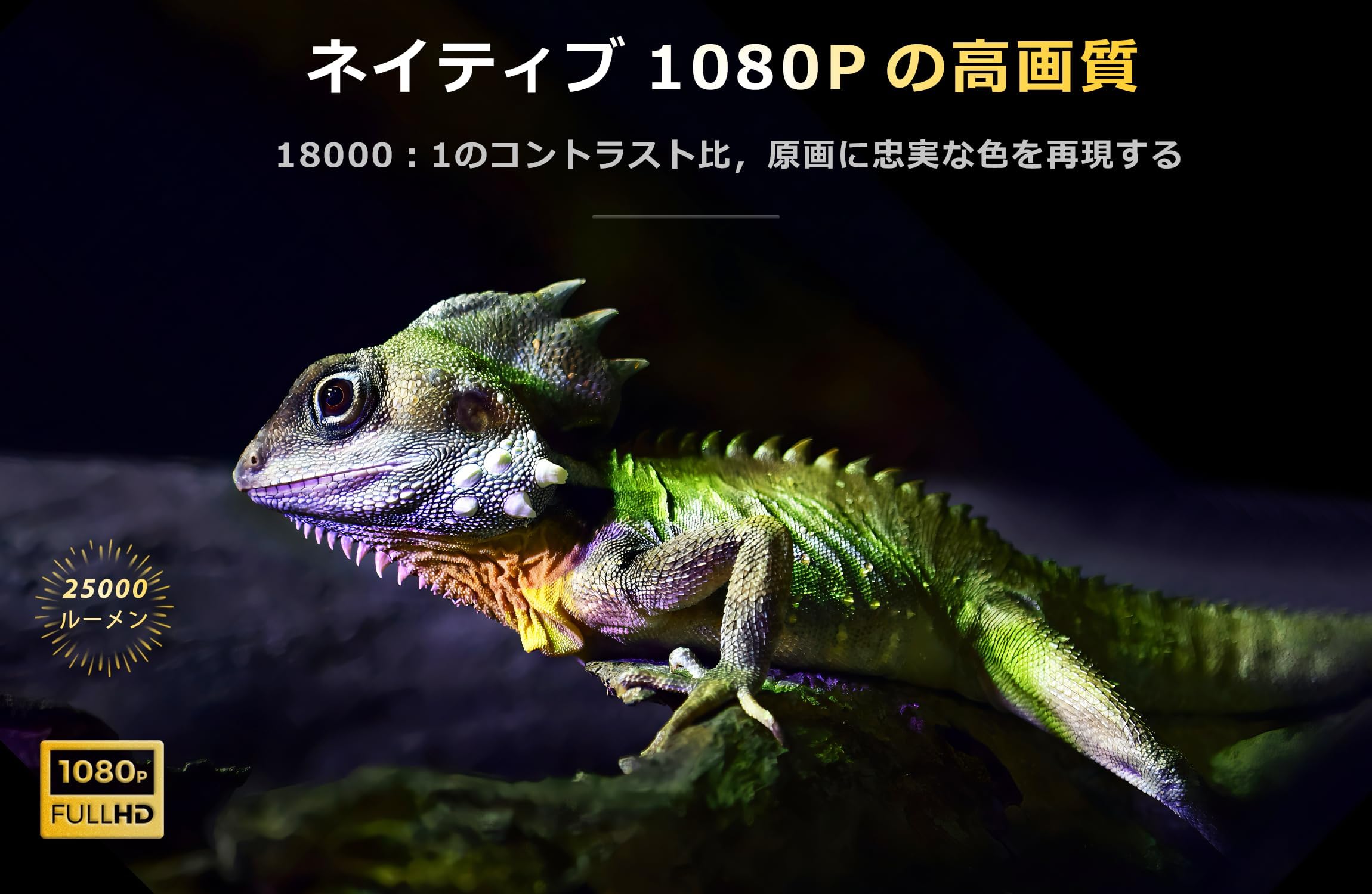 Jimveo Projector Ceiling Projection, Home Use, 18,000 lm, 1080P, WIFI6, 400 ANSI Electric Focus, Automatic Keystone Correction, Bi-Directional Bluetooth 5.3, Ceiling Hangable, Small, 4K Compatible,