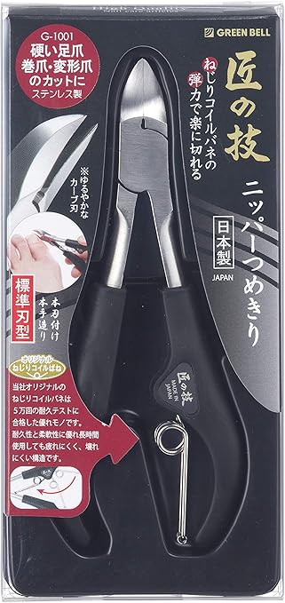 Amazon 匠の技 ステンレス製ニッパーつめきり G 1001 匠の技 ビューティー 通販