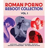 Roman Porno Reboot Collection Vol. 1 Set